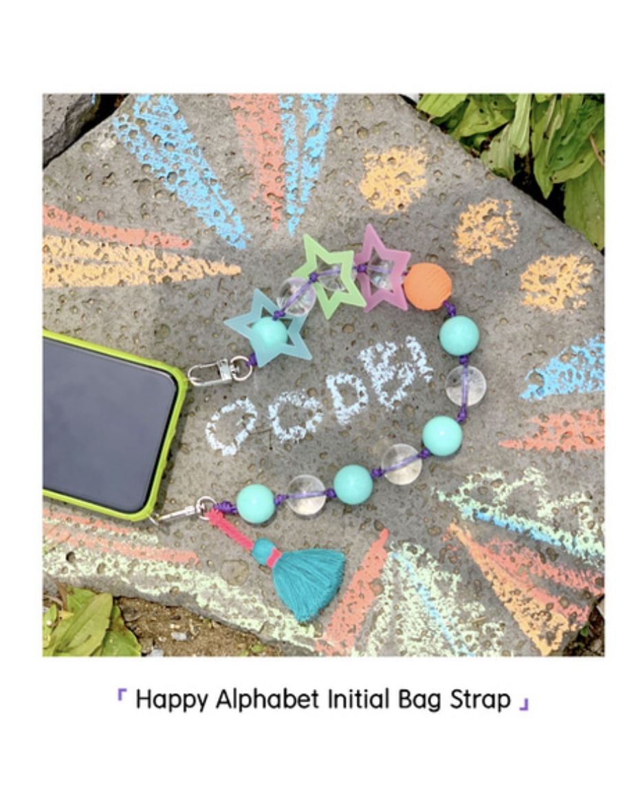 Spell Me Boucle Sticker Patch