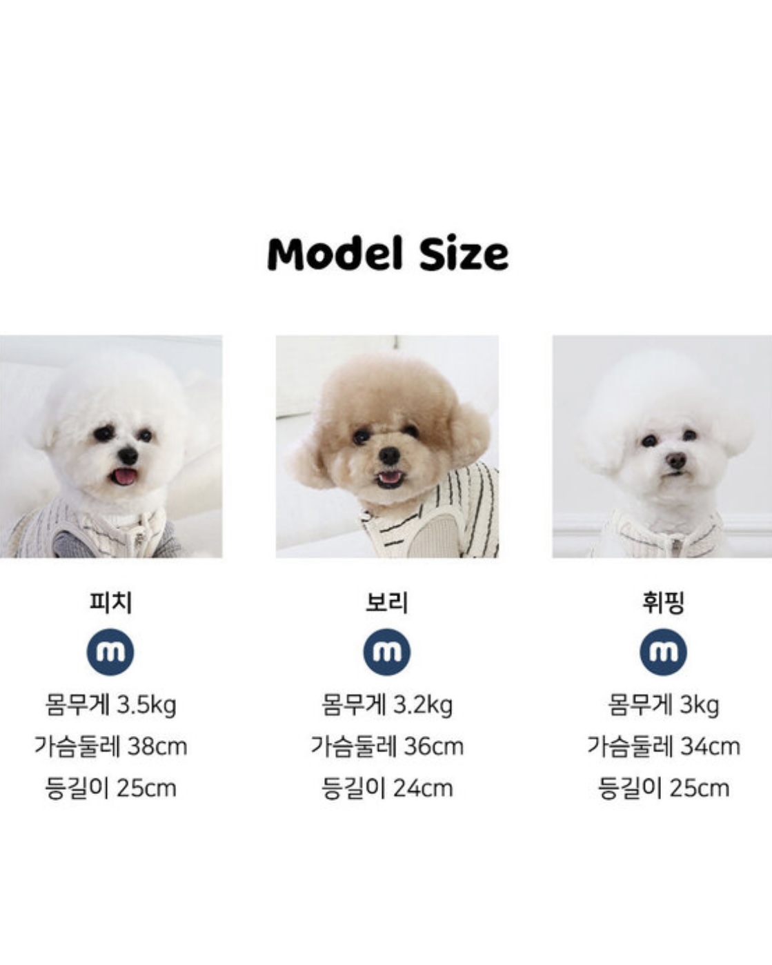 Chiot Bebe Cream Quilted Zip-Up Vest (Grey)