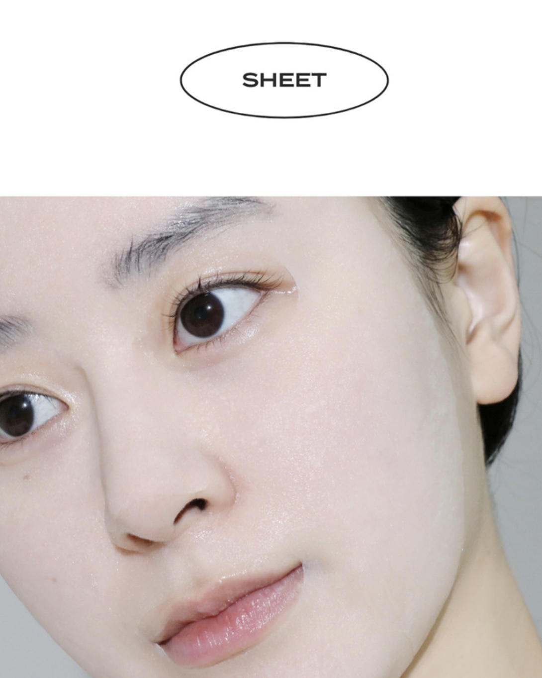 Hyper Hydro Mask Sheet