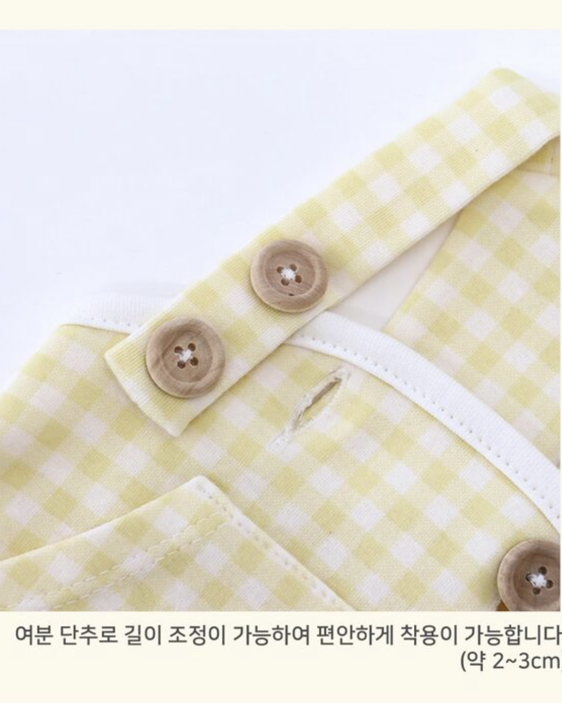 Chiot Together Check Crop Top Overall (Yellow)