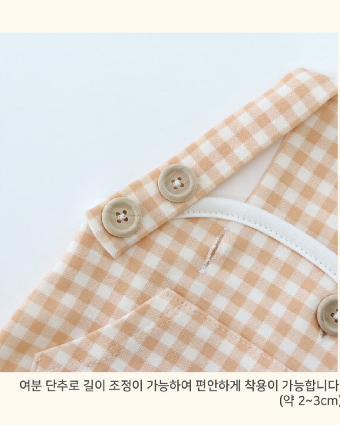 Together Check Crop Top Overall (Orange)