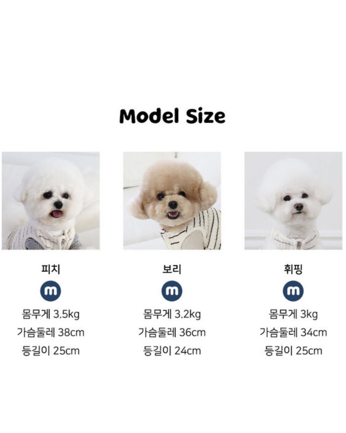 Chiot Bebe Cream Quilted Zip-Up Vest (Pink)