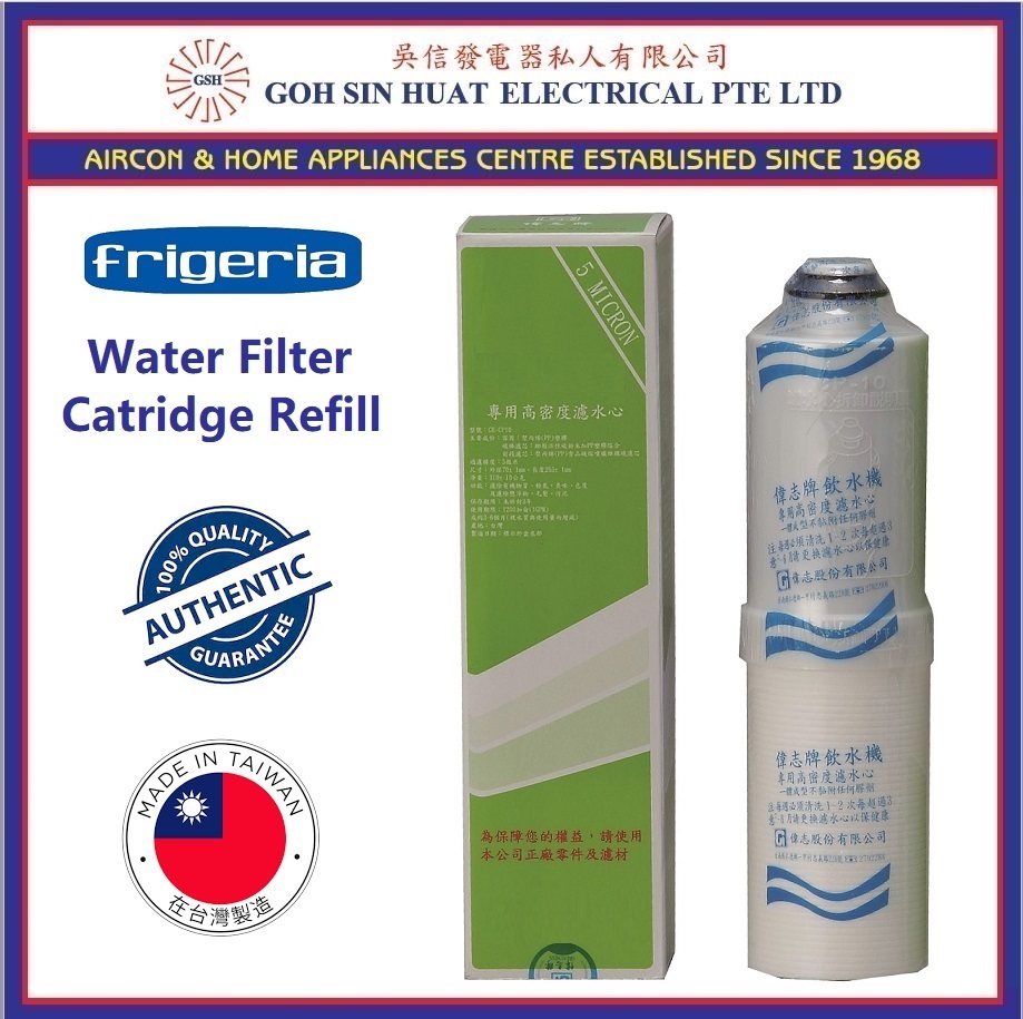 Frigeria GECP10 Water Filter Cartridge 