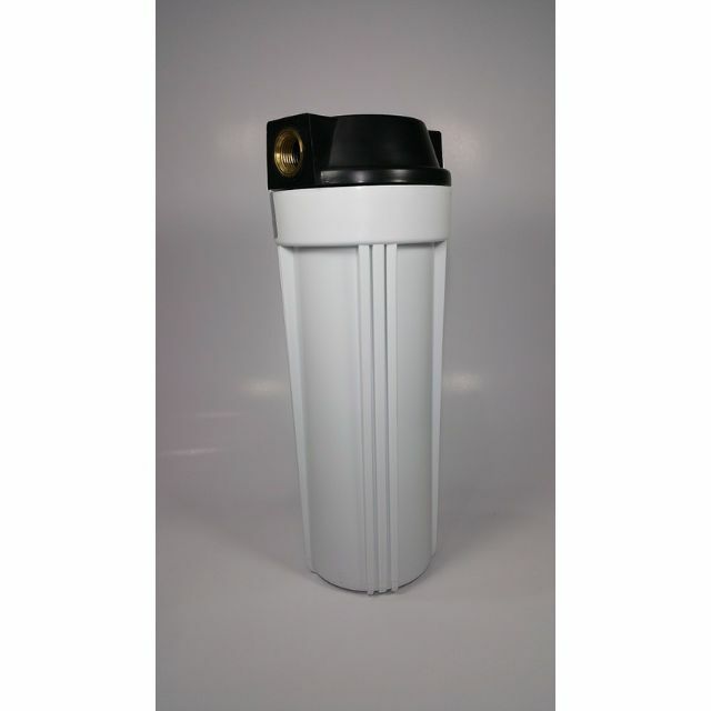 Frigeria Under Sink Home Water Filter