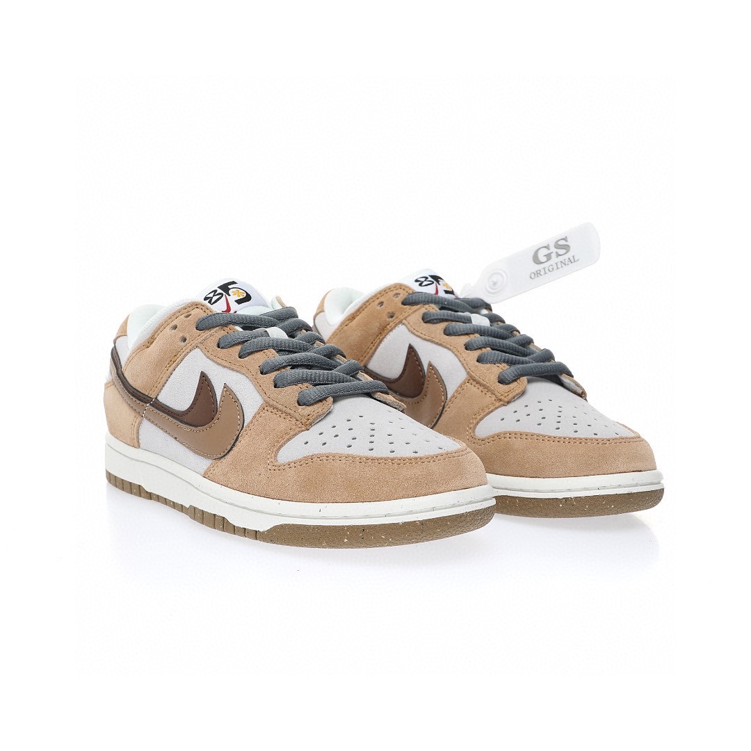 Dunk Low “麂皮淺灰摩卡棕咖啡雙鉤”