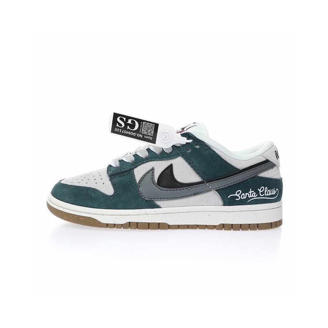 Dunk Low 麂皮湖水藍淺灰黑雙鈎