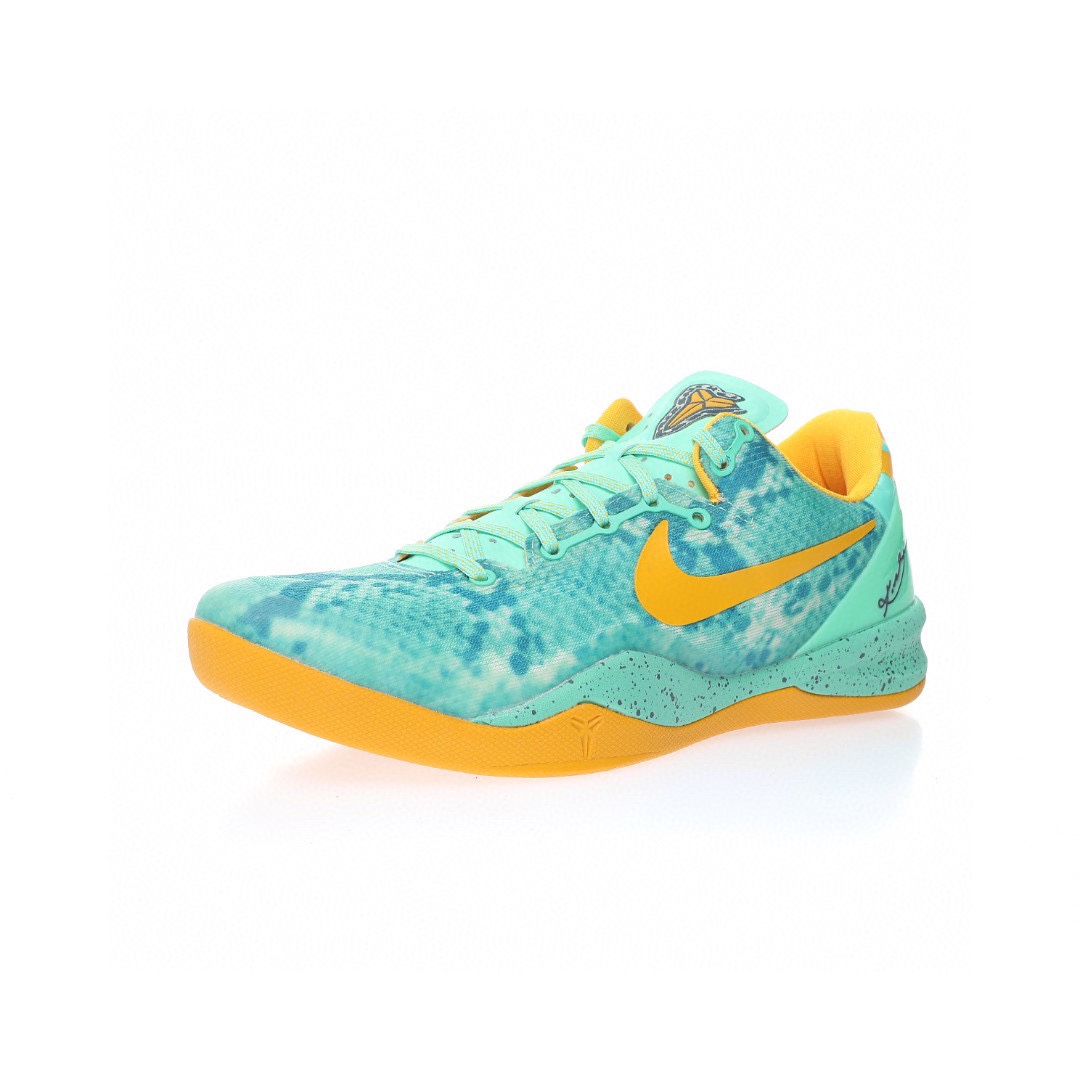 Nike Zoom Kobe VIII 8 System"Green Glow