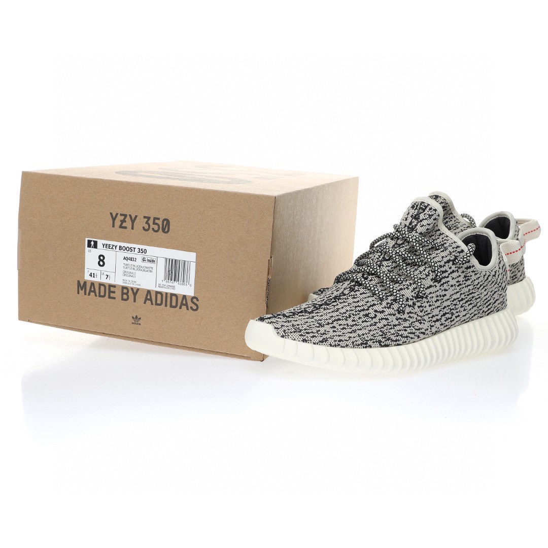 Adidas Yeezy Boost 350 Boost OG