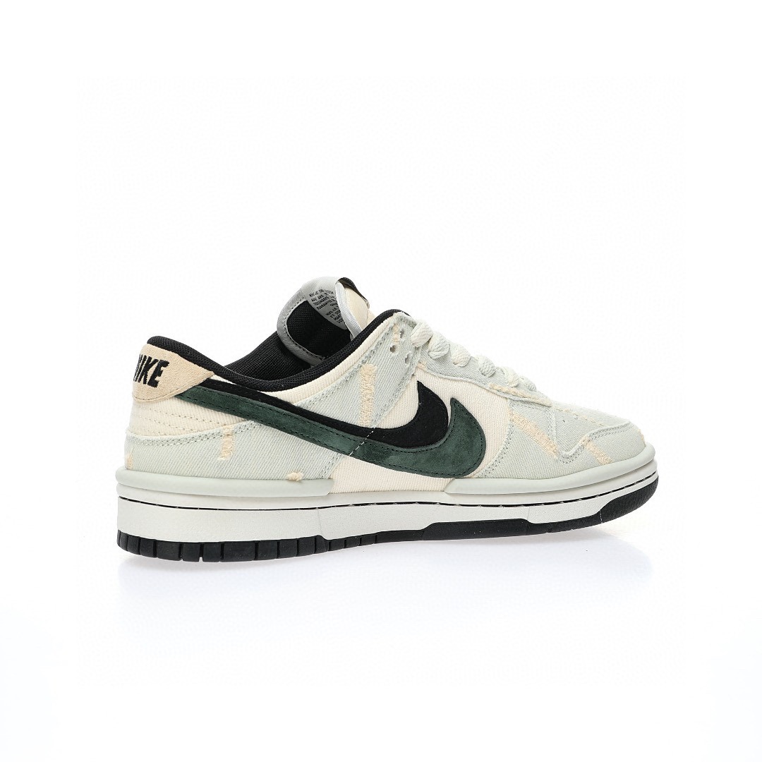 Dunk Low 磨破牛仔布淺灰黑綠雙鈎