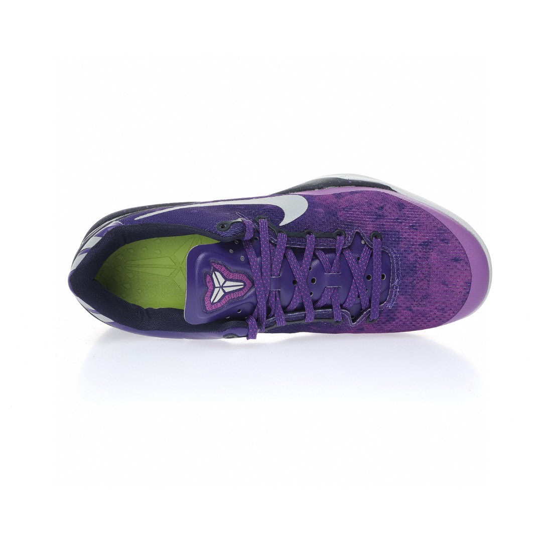 Nike Zoom Kobe VIII 8 System"Court Purple