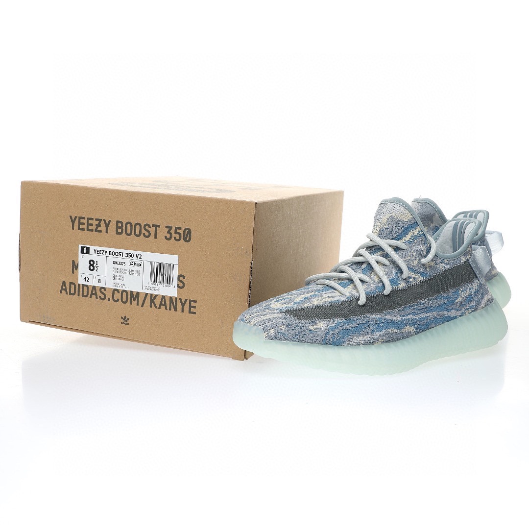 Kanye West x Adidas Yeezy Boost 350 V2"MX Blue 「藍灰暴龍大理石紋」