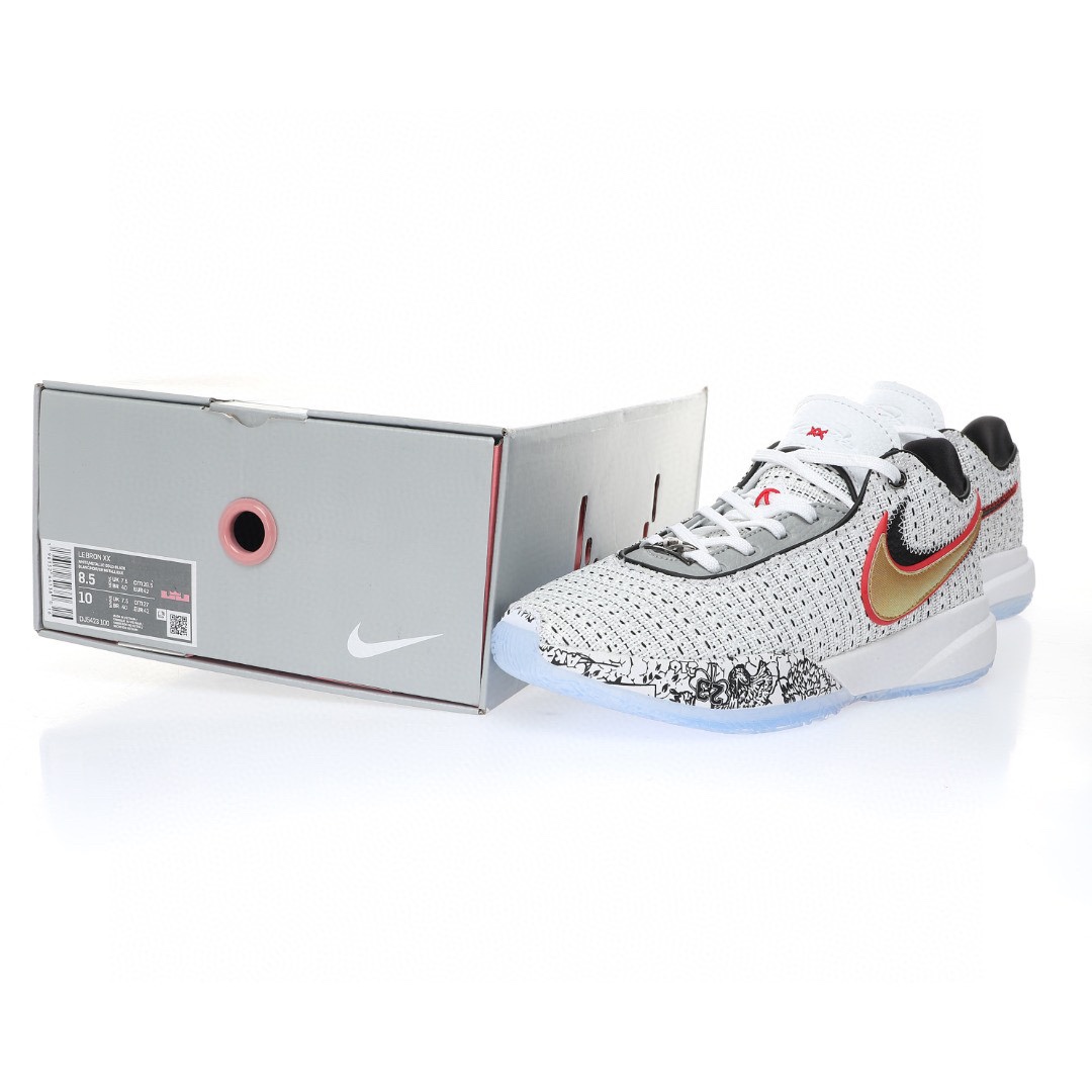 Nike LeBron 20 Low EP"The Debut