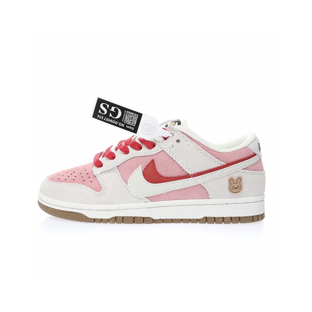 Dunk Low “麂皮淺灰粉紅雙鉤小兔”