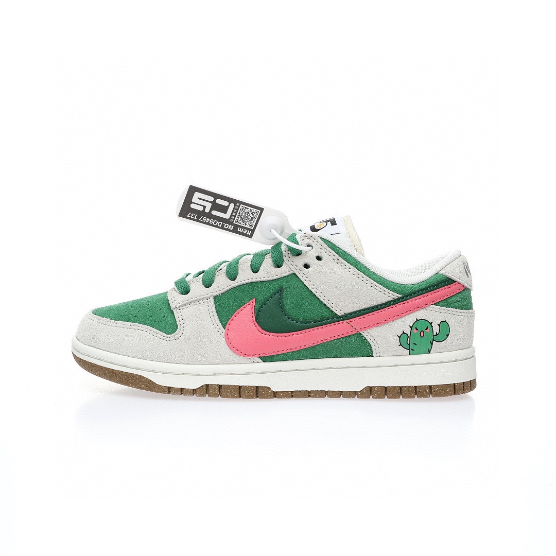 Dunk Low 翻毛淺灰綠粉雙鈎仙人掌
