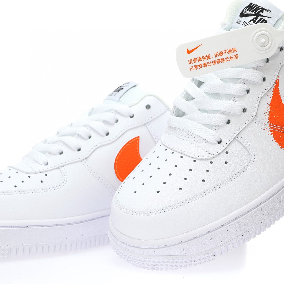 Nike Air Force 1 皮革白黃橙雙鈎