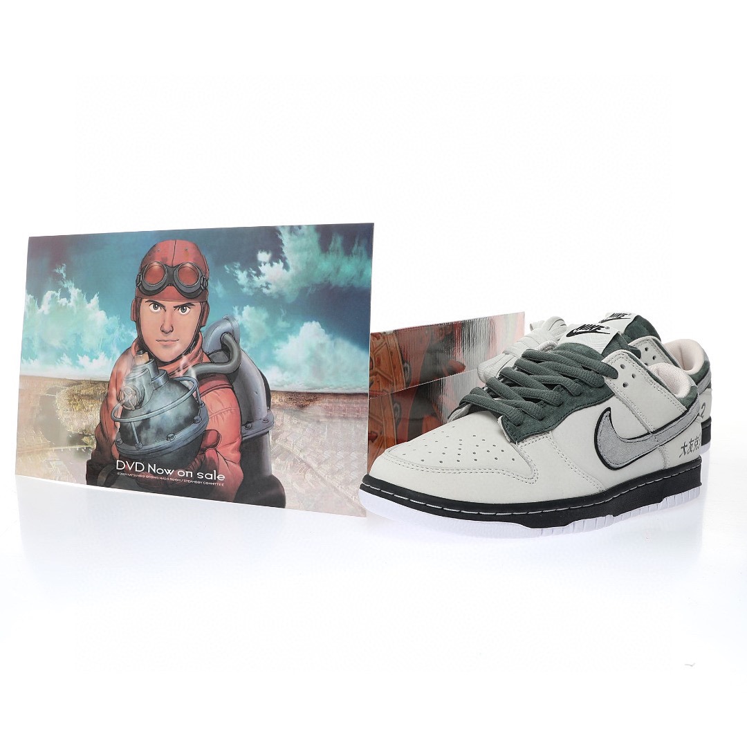 Dunk Low “磨砂淺灰深綠黑”