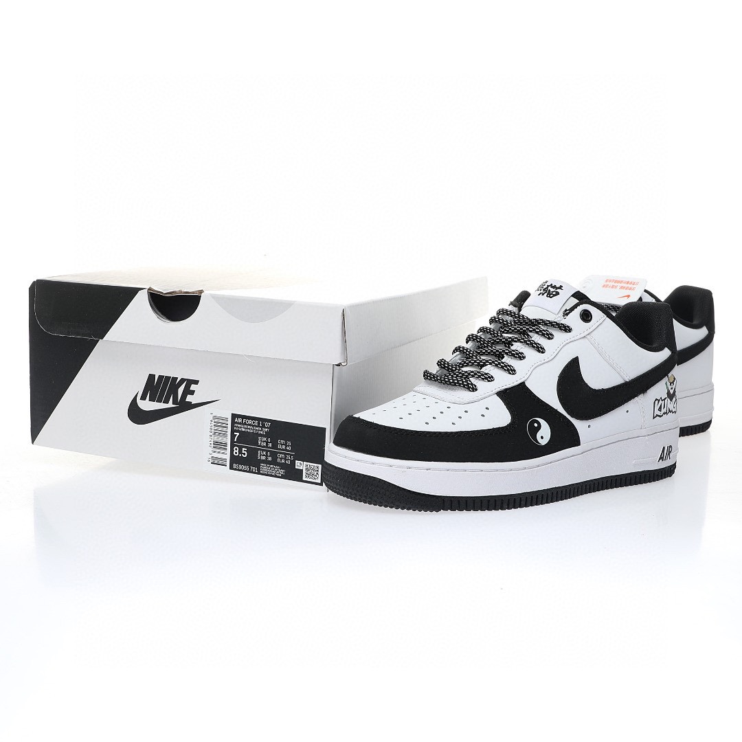 Nike Air Force 1 《功夫熊貓》