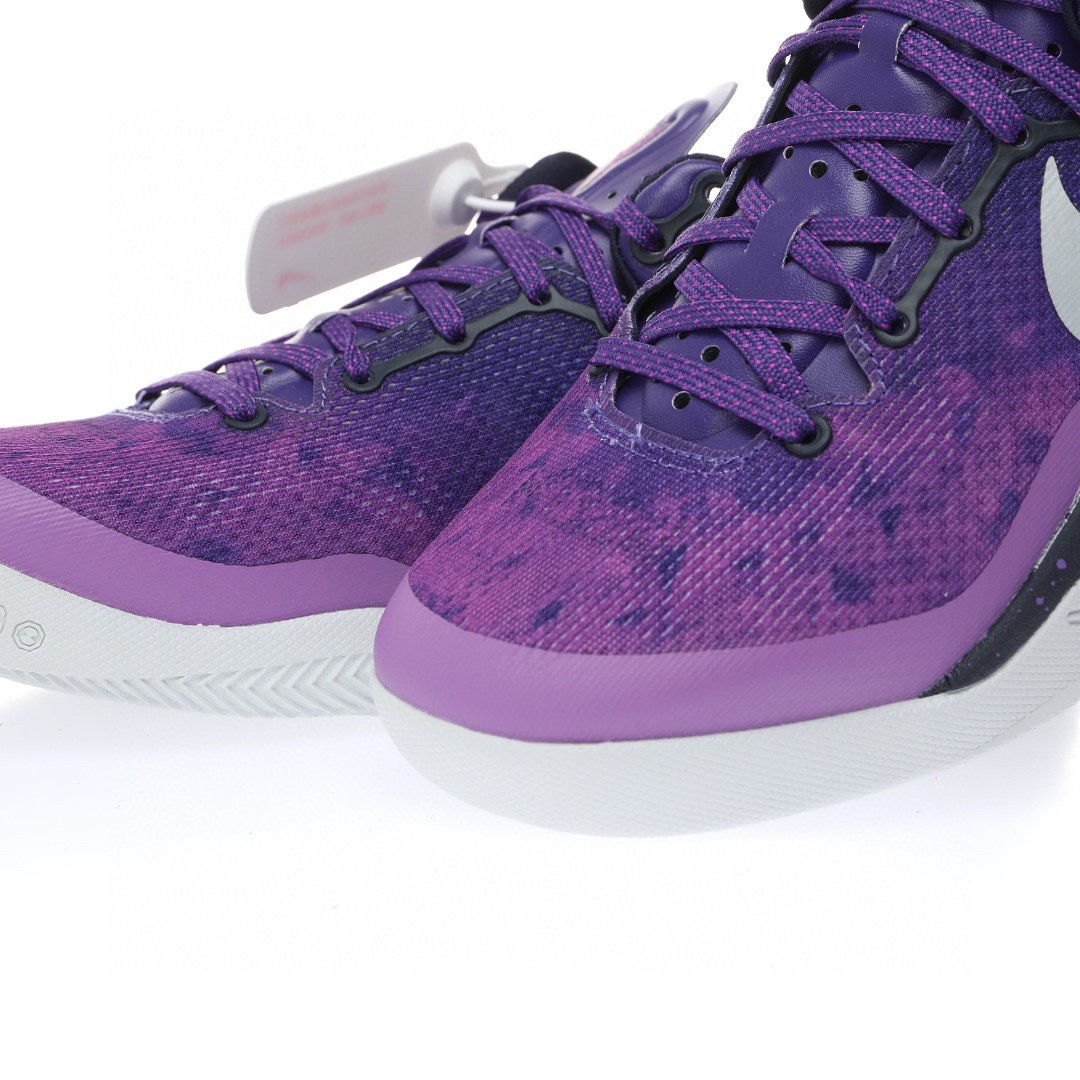 Nike Zoom Kobe VIII 8 System"Court Purple