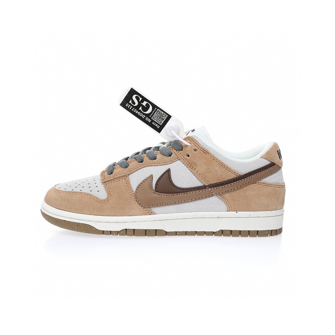 Dunk Low “麂皮淺灰摩卡棕咖啡雙鉤”