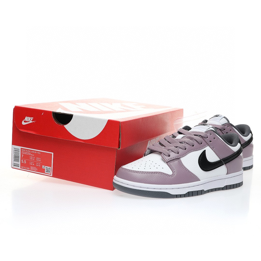 Dunk Low “香芋紫白黑”