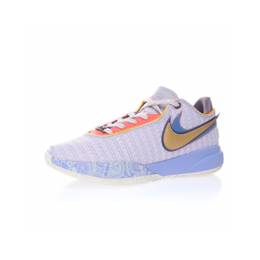 Nike LeBron 20 Low EP"Purple And Gold