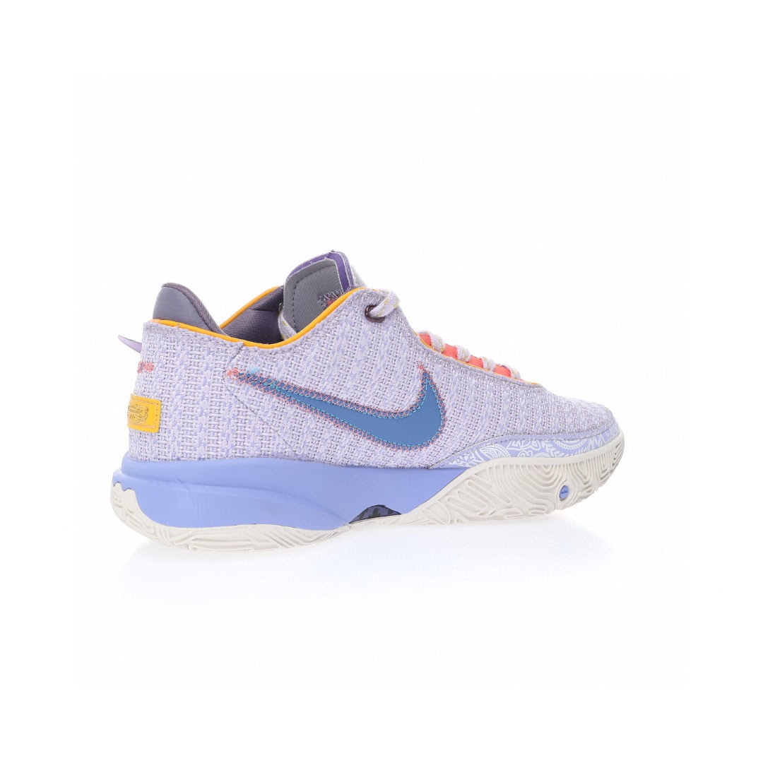 Nike LeBron 20 Low EP"Purple And Gold