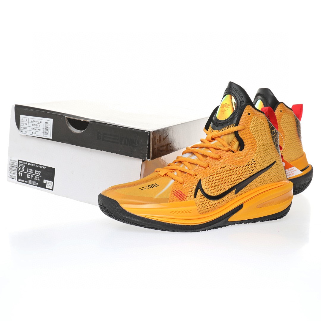 GT Jump High EP"Bruce Lee"超跑級輕量高幫幫休閒運動籃球鞋「李小龍黃黑」