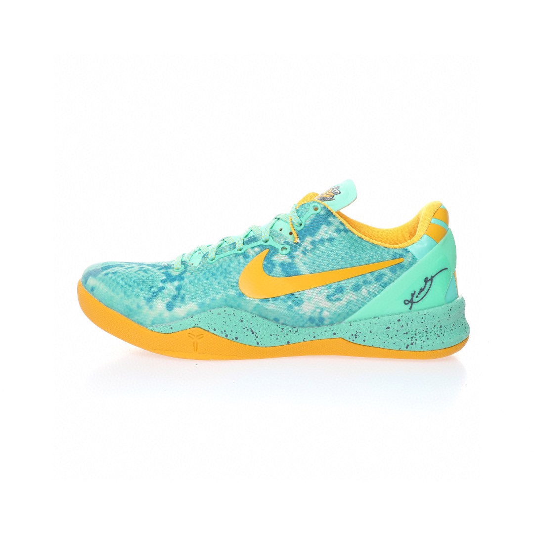 Nike Zoom Kobe VIII 8 System"Green Glow