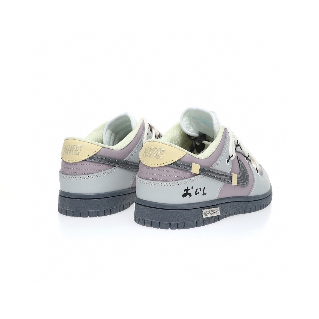 Dunk Low “水泥灰香紫塗鴉綁繩”