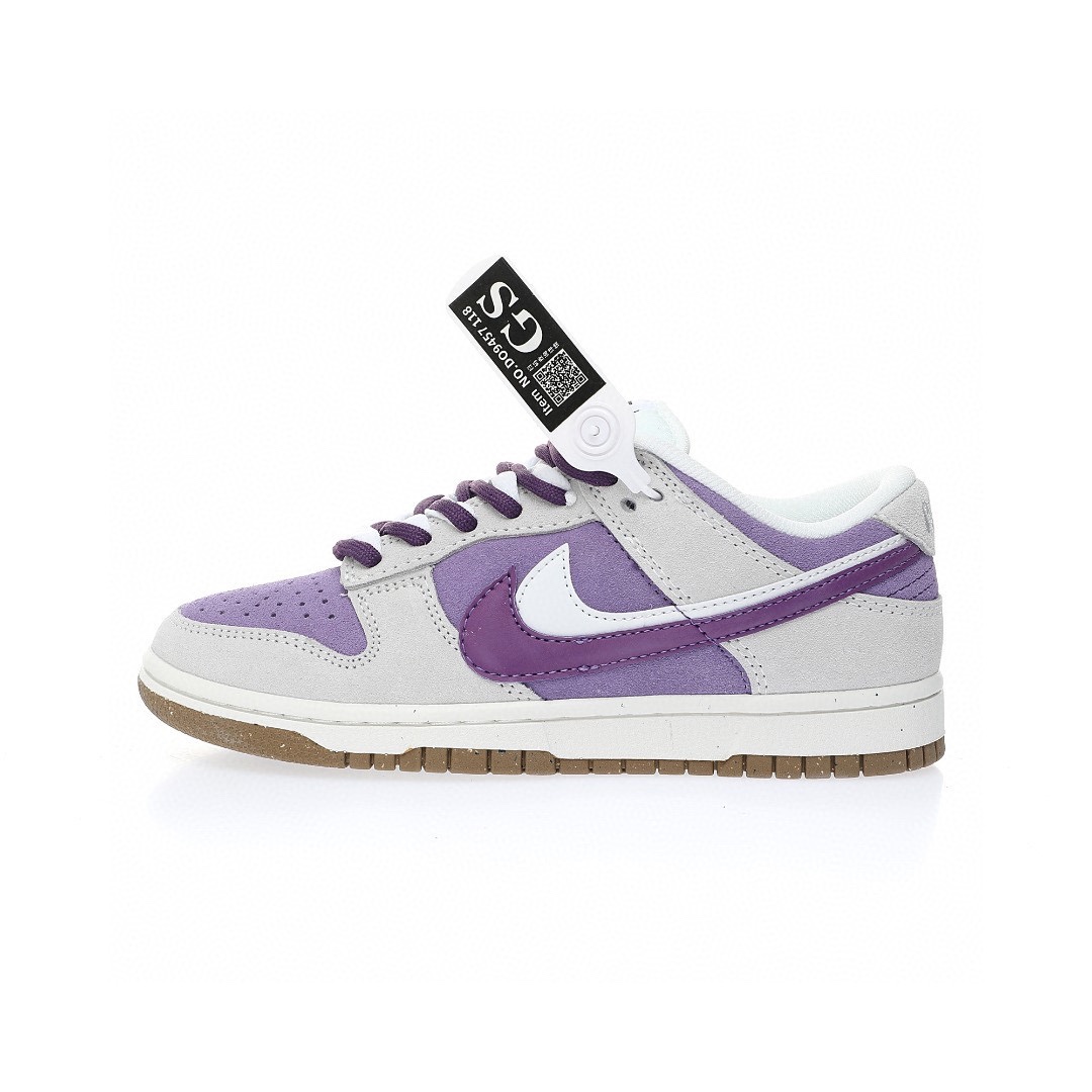 Dunk Low “淺灰香芋紫白雙鉤”