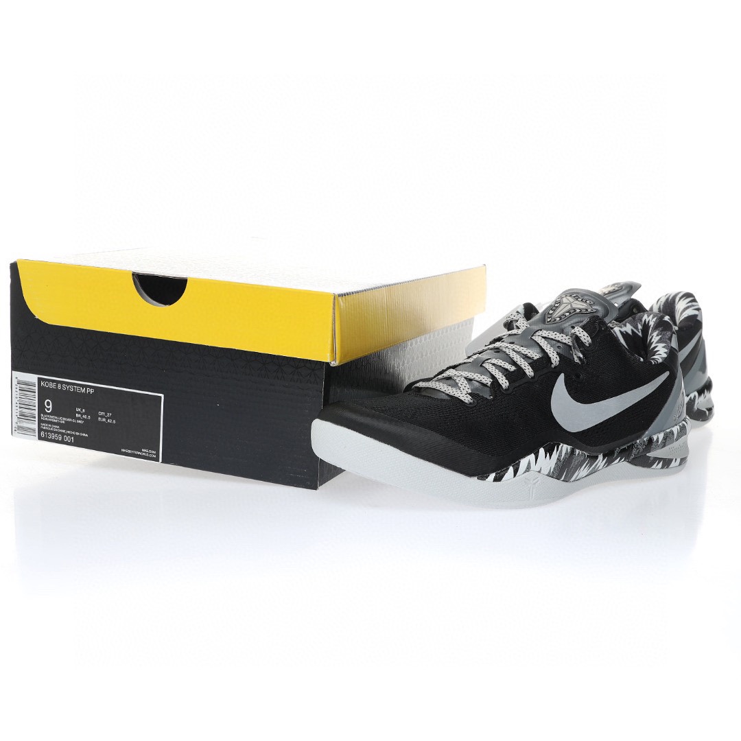 Nike Zoom Kobe VIII 8 System"Phillipines