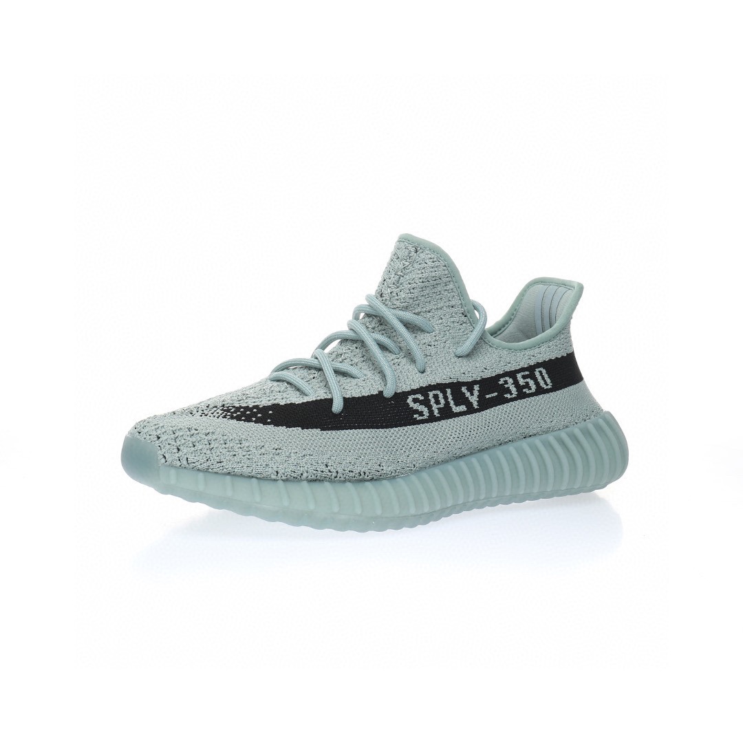 Kanye West x Adidas Yeezy Boost 350 V2"Jade/Black 「翠玉灰黑」