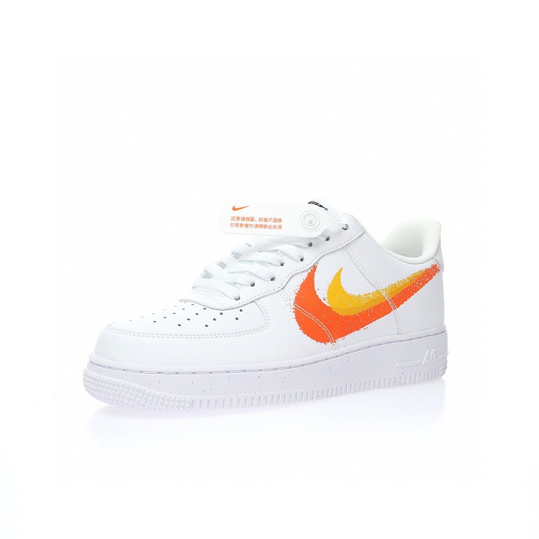 Nike Air Force 1 皮革白黃橙雙鈎