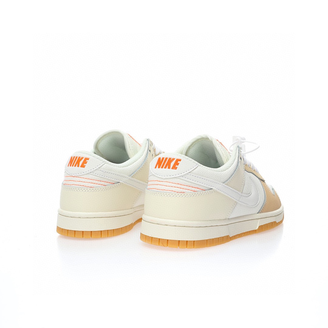 Nike SB Dunk Low 拼接日落沙灘白黃
