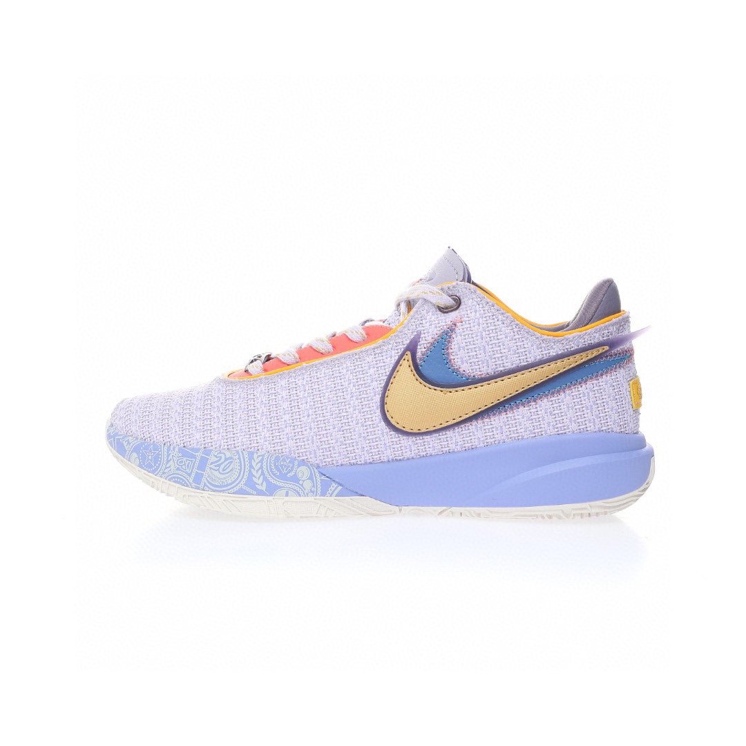 Nike LeBron 20 Low EP"Purple And Gold