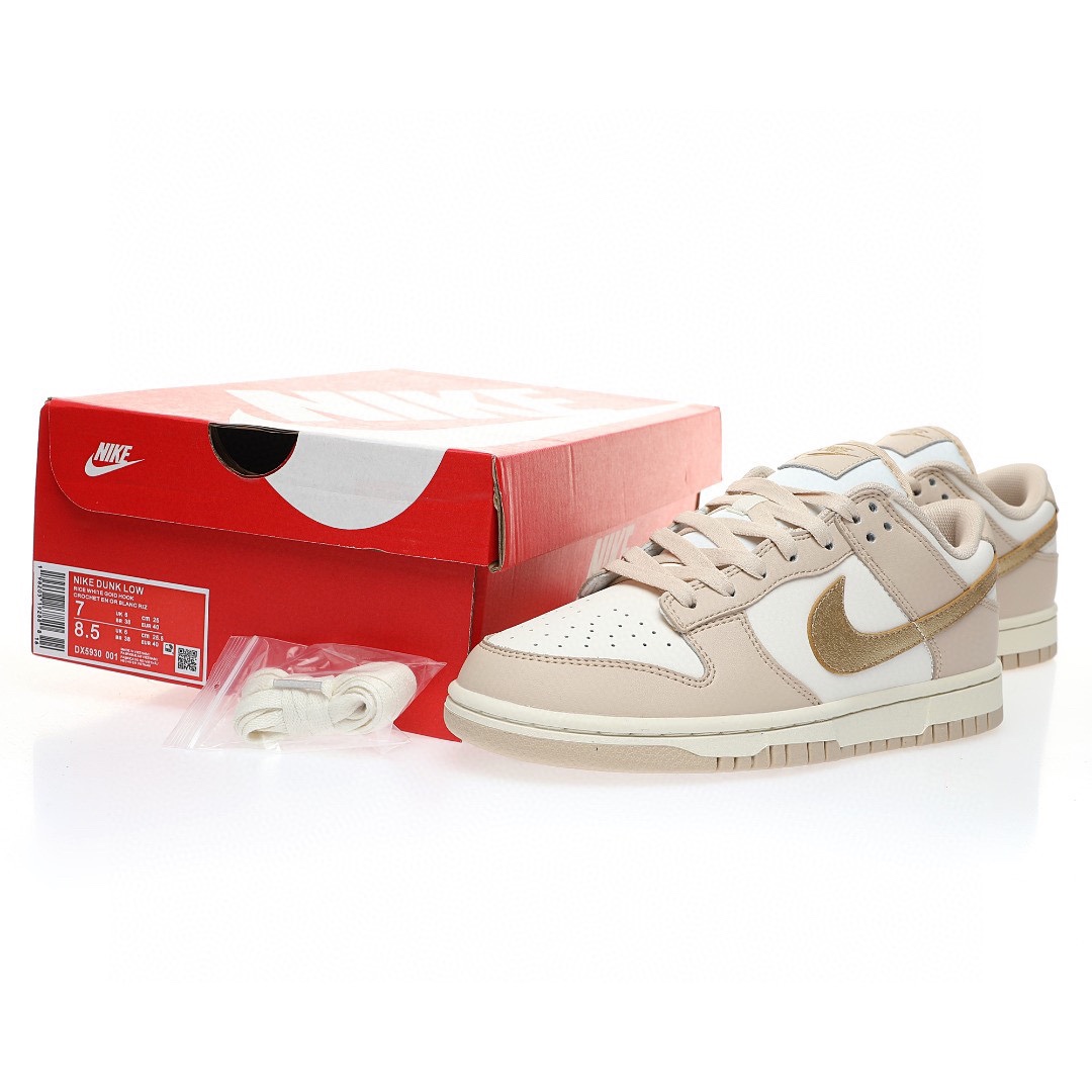 Dunk Low “杏白金鉤”