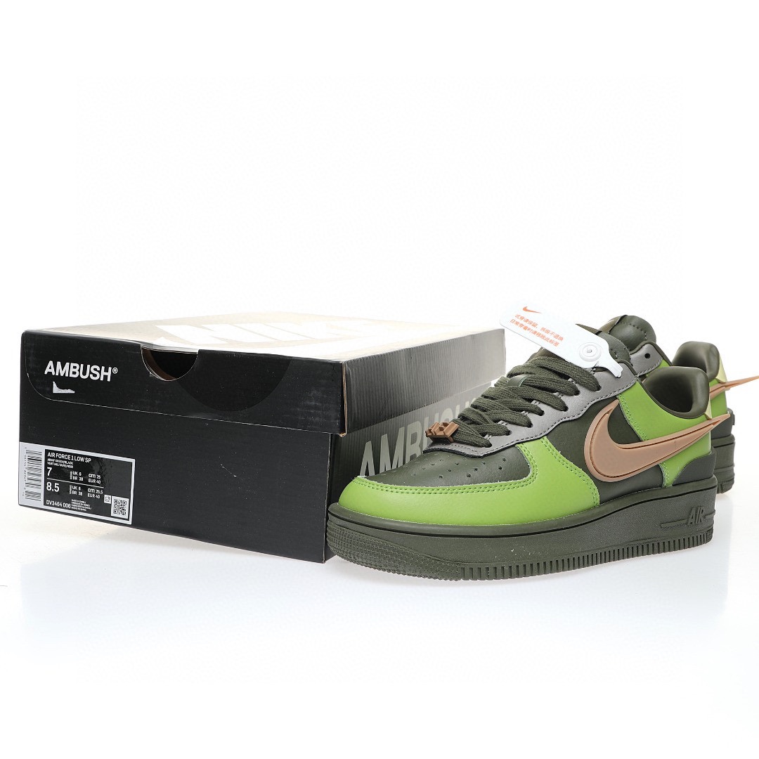 Nike Air Force 1 “聯名牛油果綠軍綠棕大鉤”