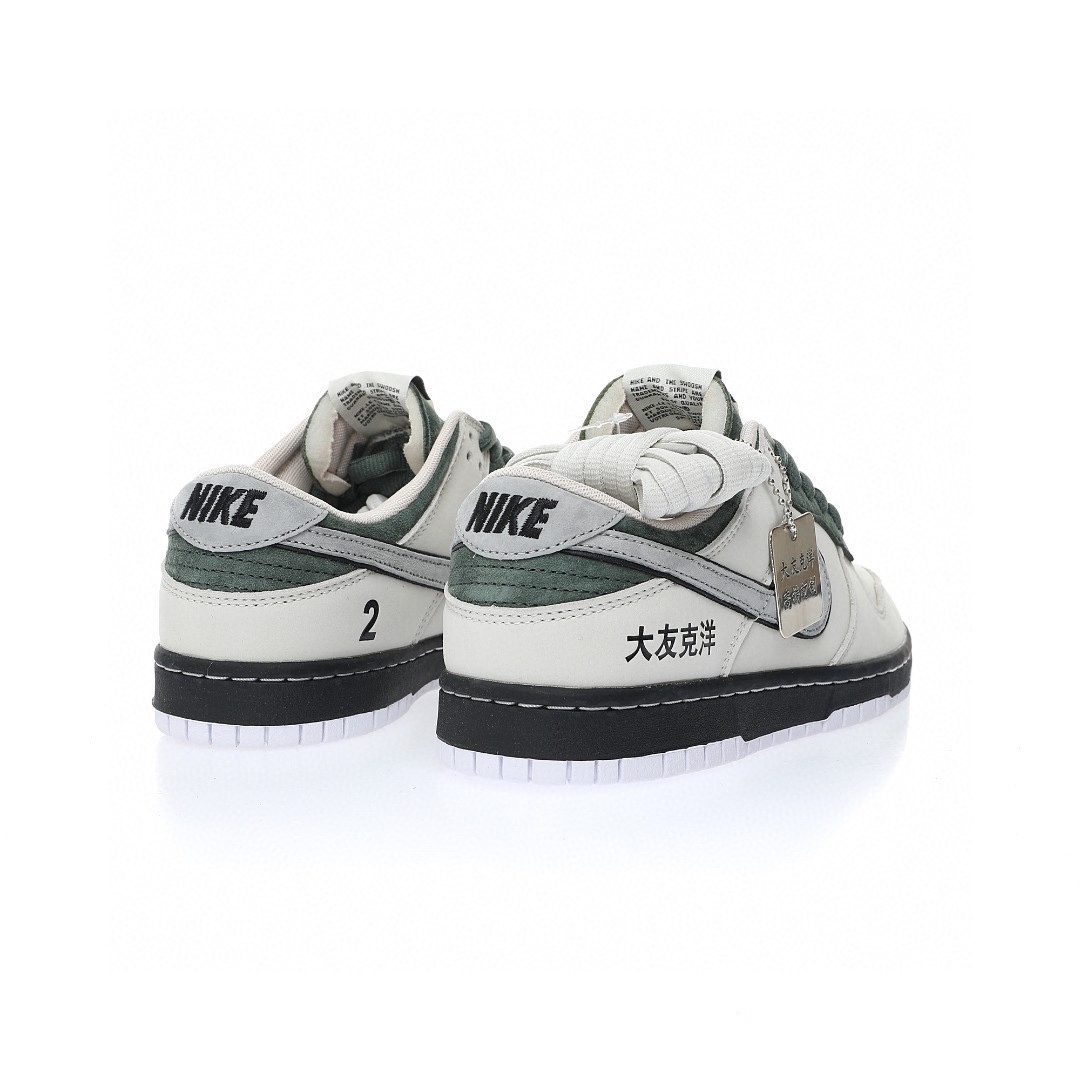 Dunk Low “磨砂淺灰深綠黑”