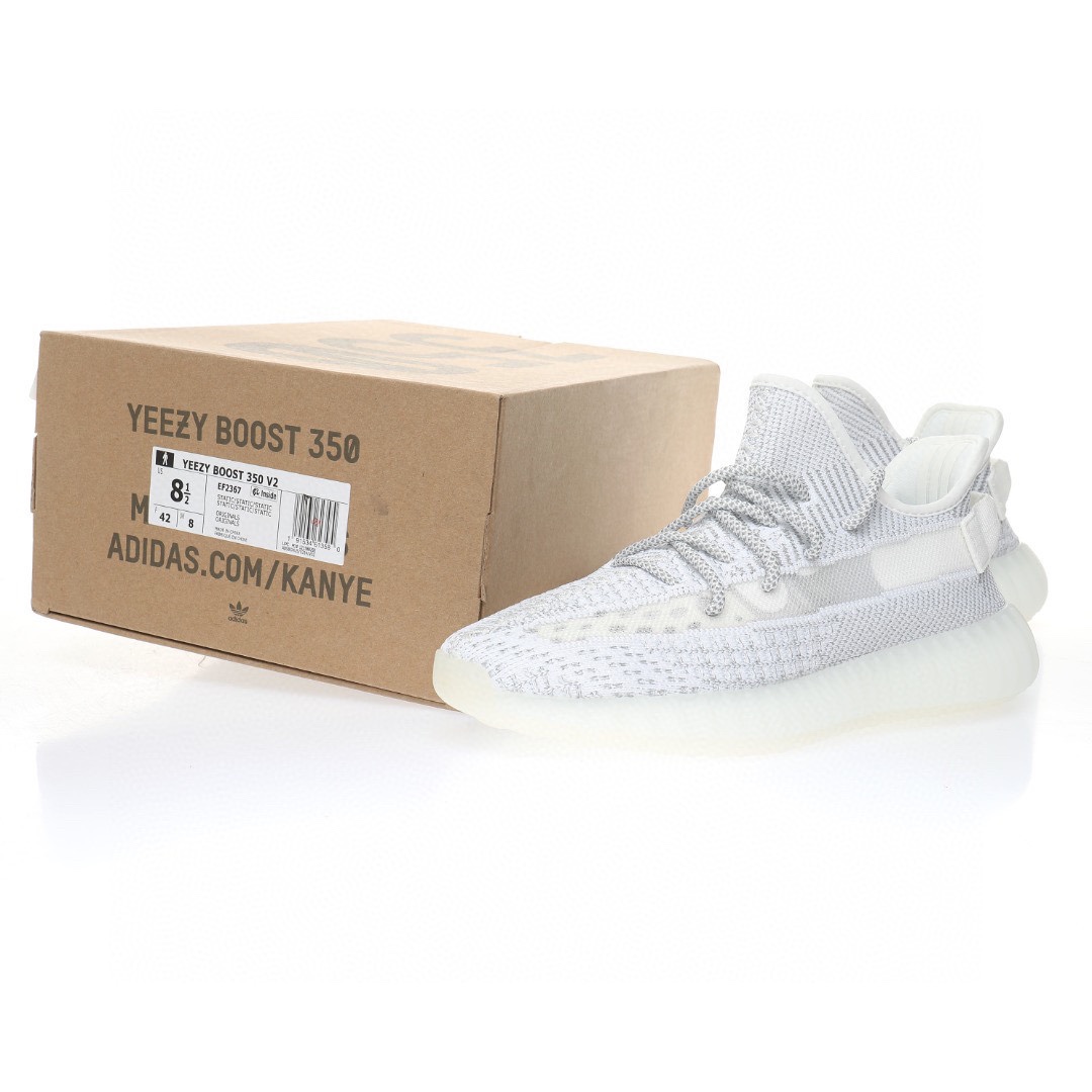 Kanye West x Adidas Yeezy Boost 350 V2"White/Reflective 「鏤空白銀全反光滿天星」