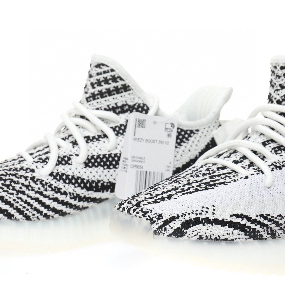 Kanye West x Adidas Yeezy Boost 350 V2"Zebra 「斑馬白黑紅字」