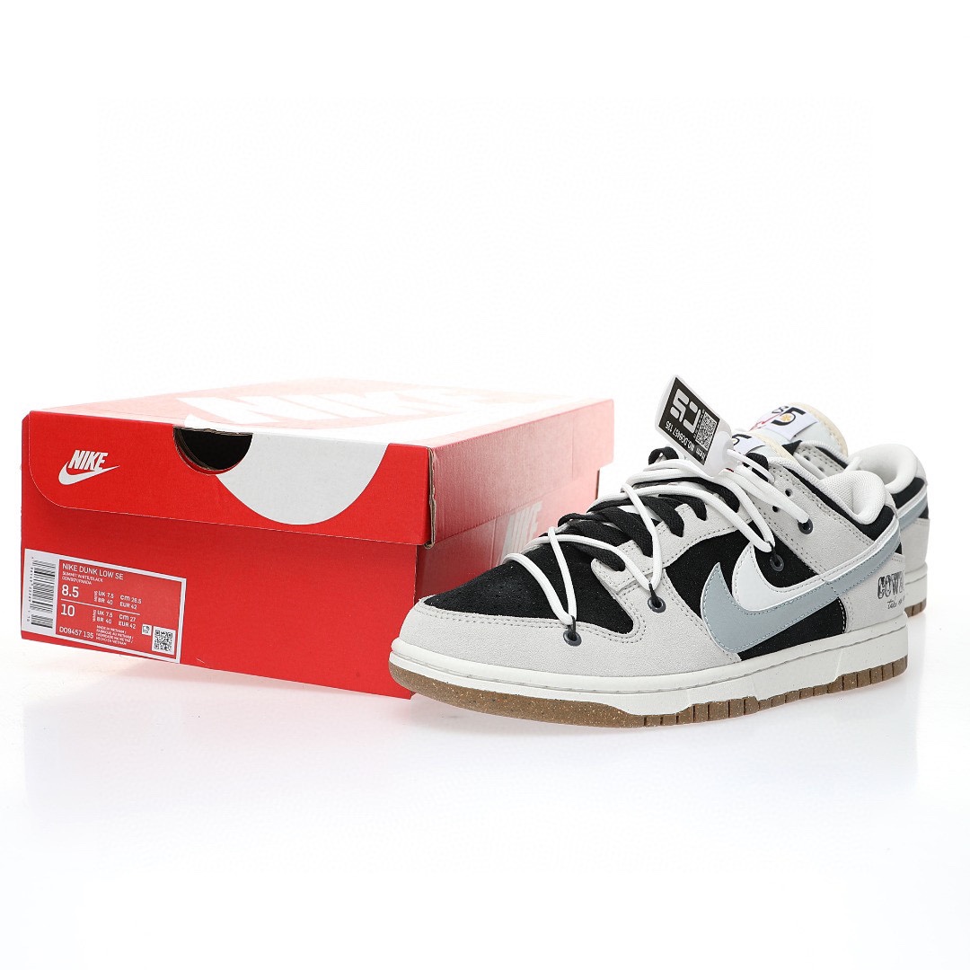 Dunk Low 浅灰黑灰白双钩牛仔