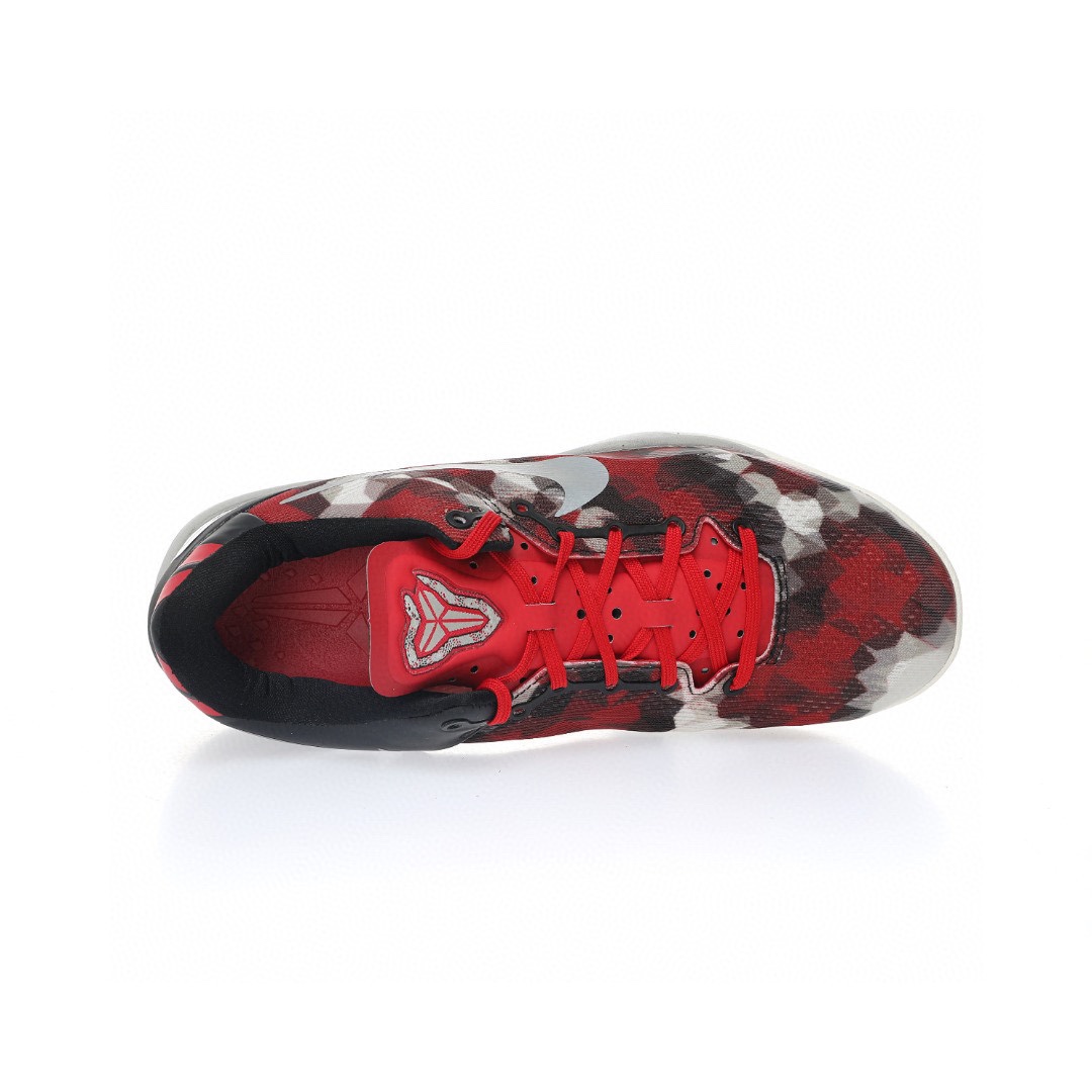 Nike Zoom Kobe VIII 8 System"Milk Snake"
