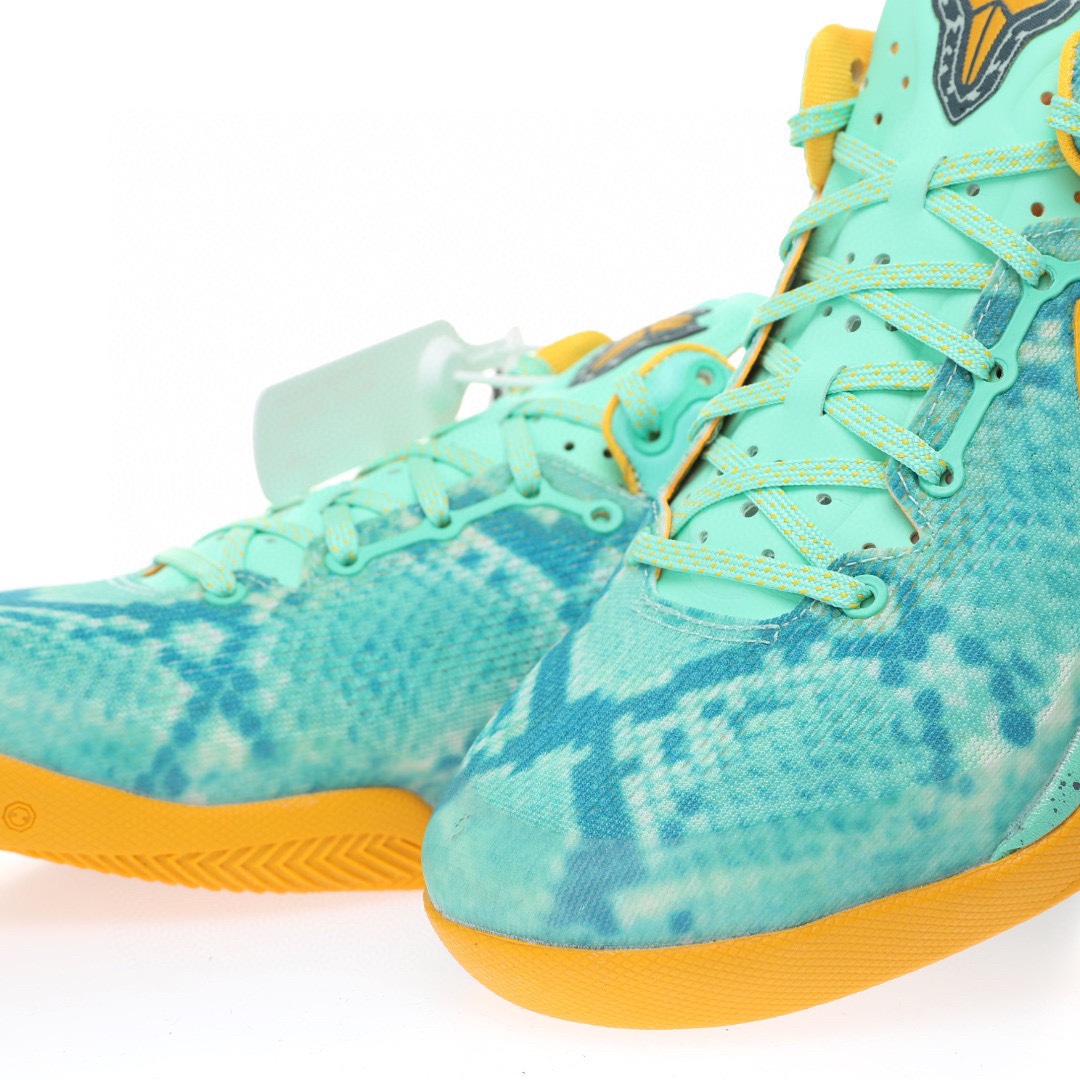 Nike Zoom Kobe VIII 8 System"Green Glow