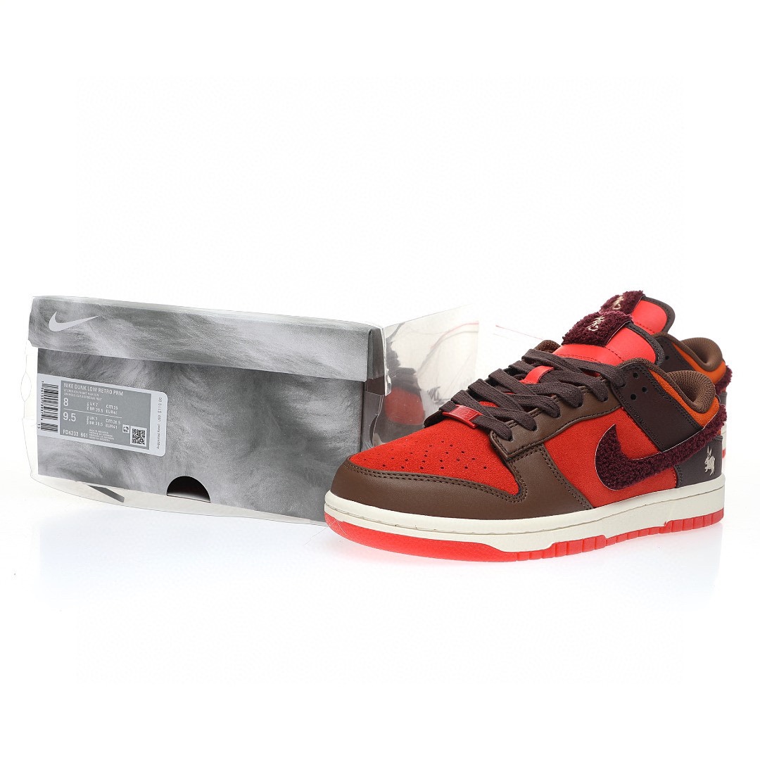 Dunk Low “橙棕成都川兔”
