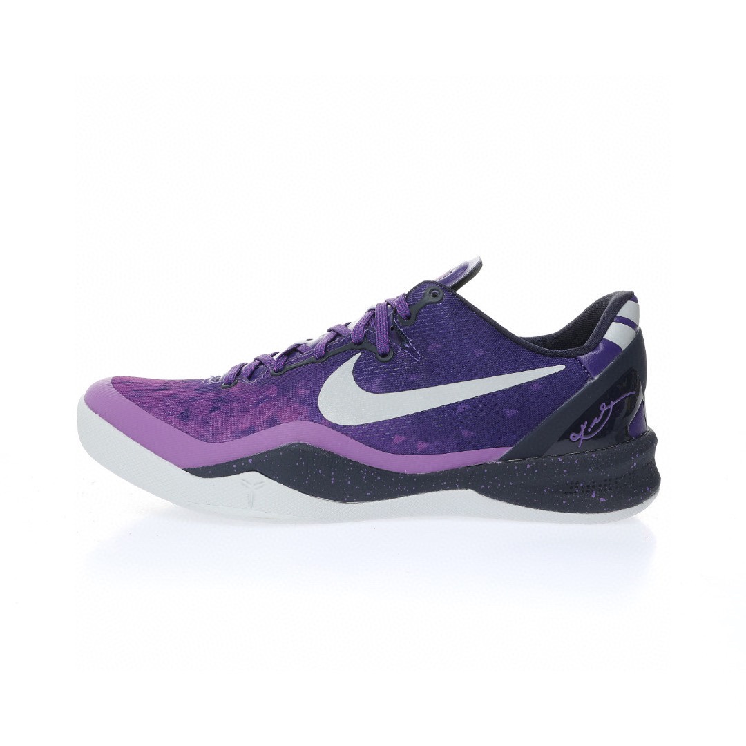 Nike Zoom Kobe VIII 8 System"Court Purple