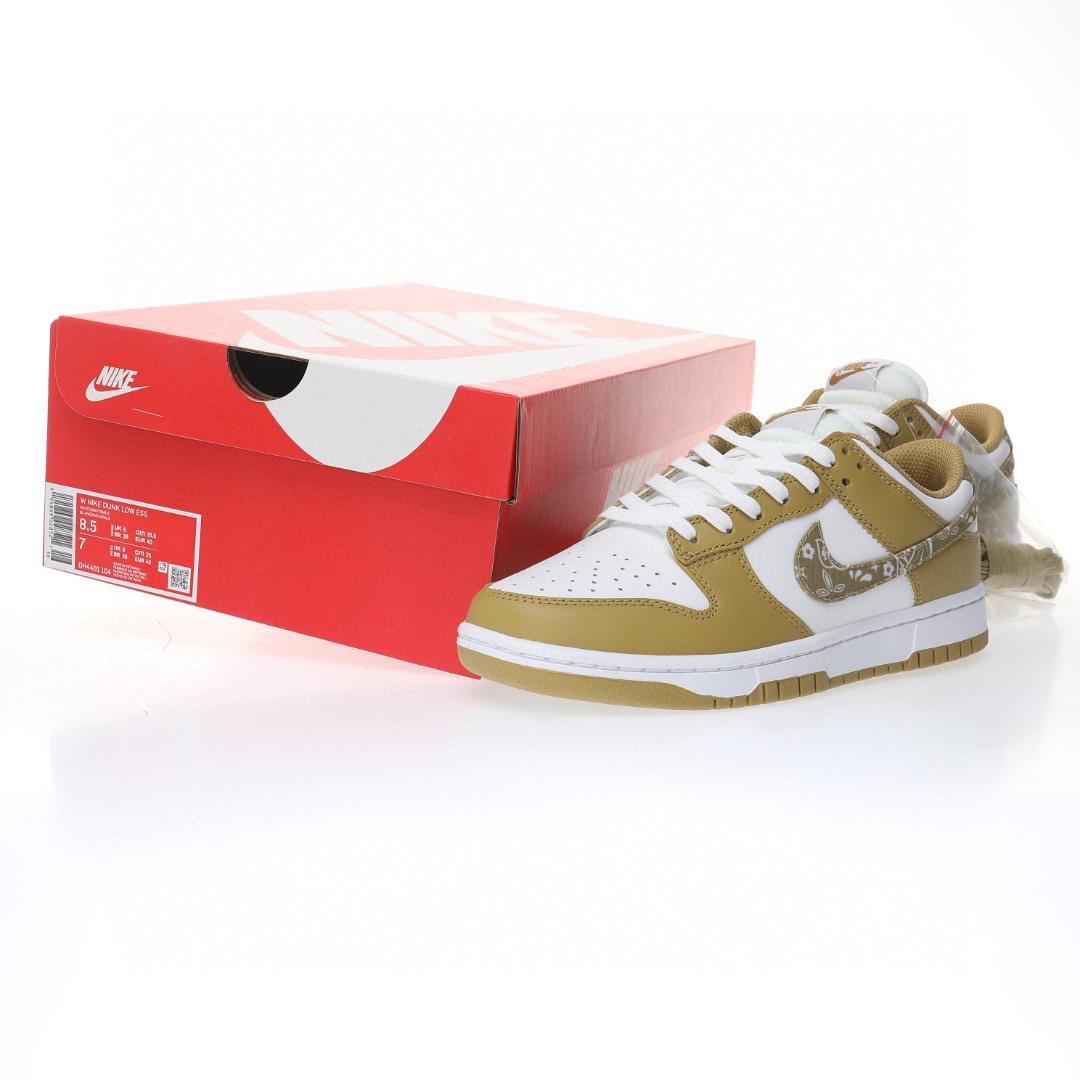 Dunk Low“黃白變形蟲”