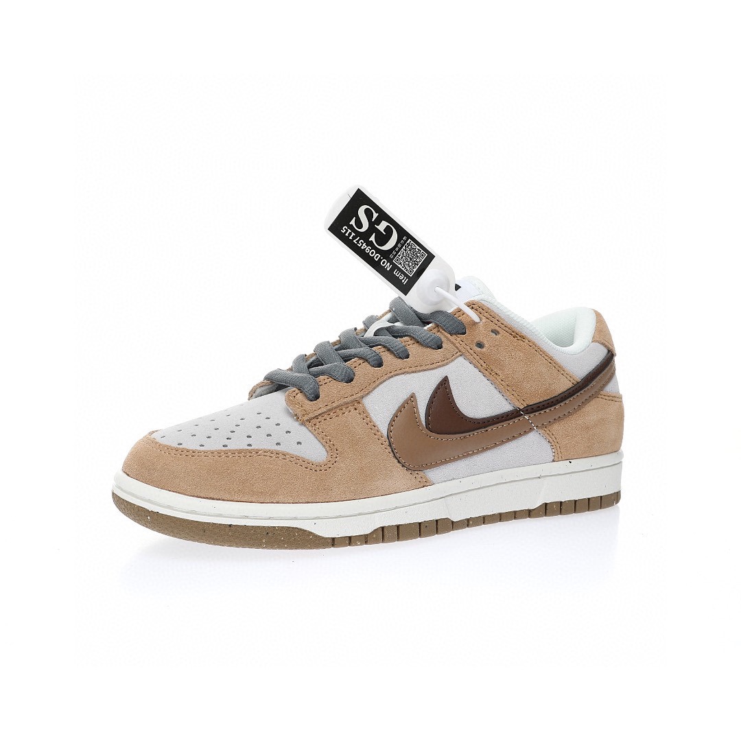 Dunk Low “麂皮淺灰摩卡棕咖啡雙鉤”