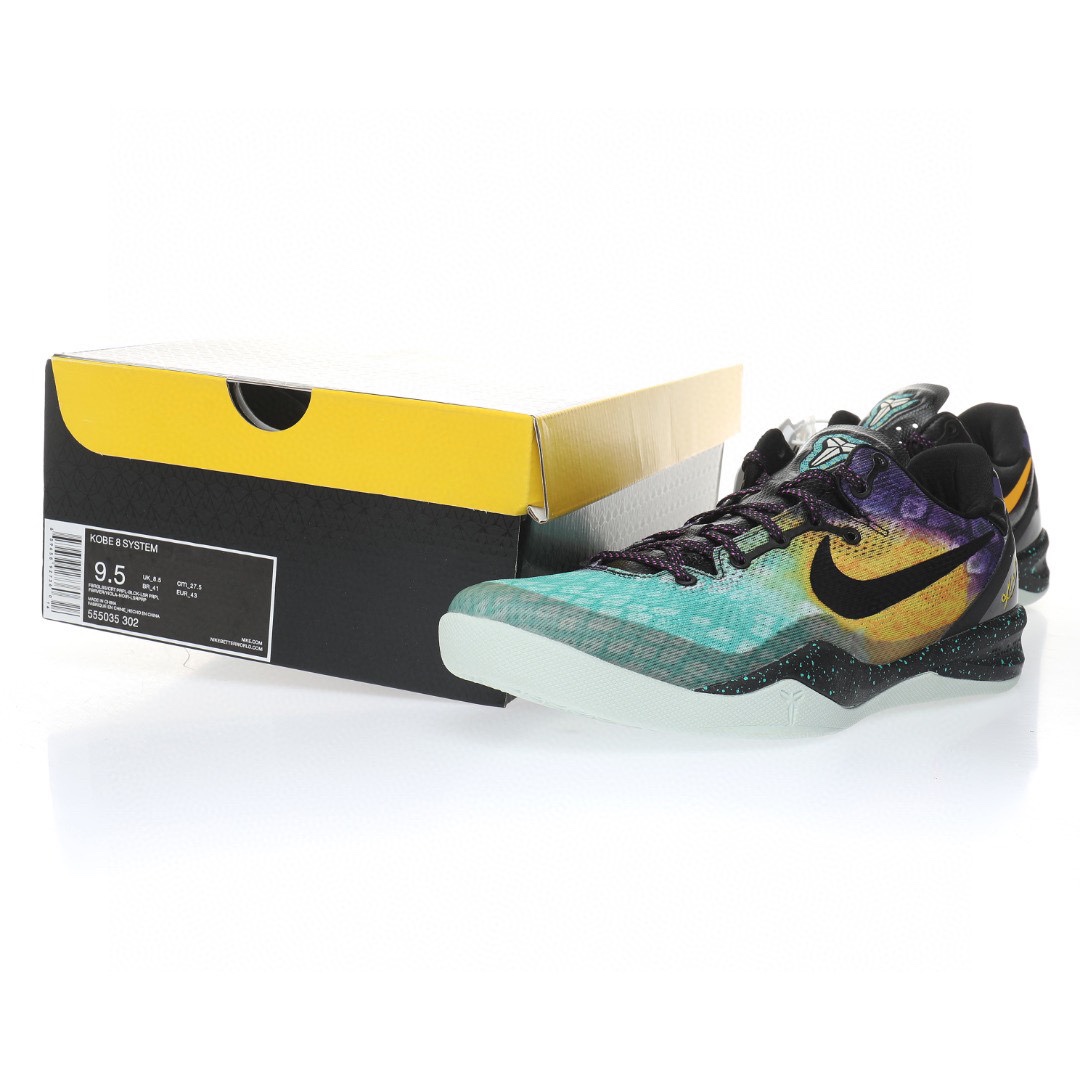 Nike Zoom Kobe VIII 8 System"'Easter"科比ZK8代系列低幫復刻實戰運動低幫文化籃球鞋「復活節彩蛋」