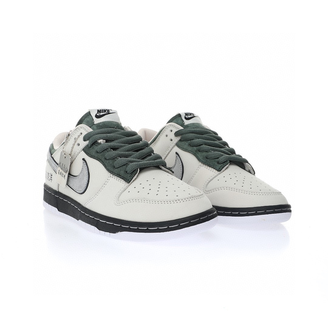 Dunk Low “磨砂淺灰深綠黑”