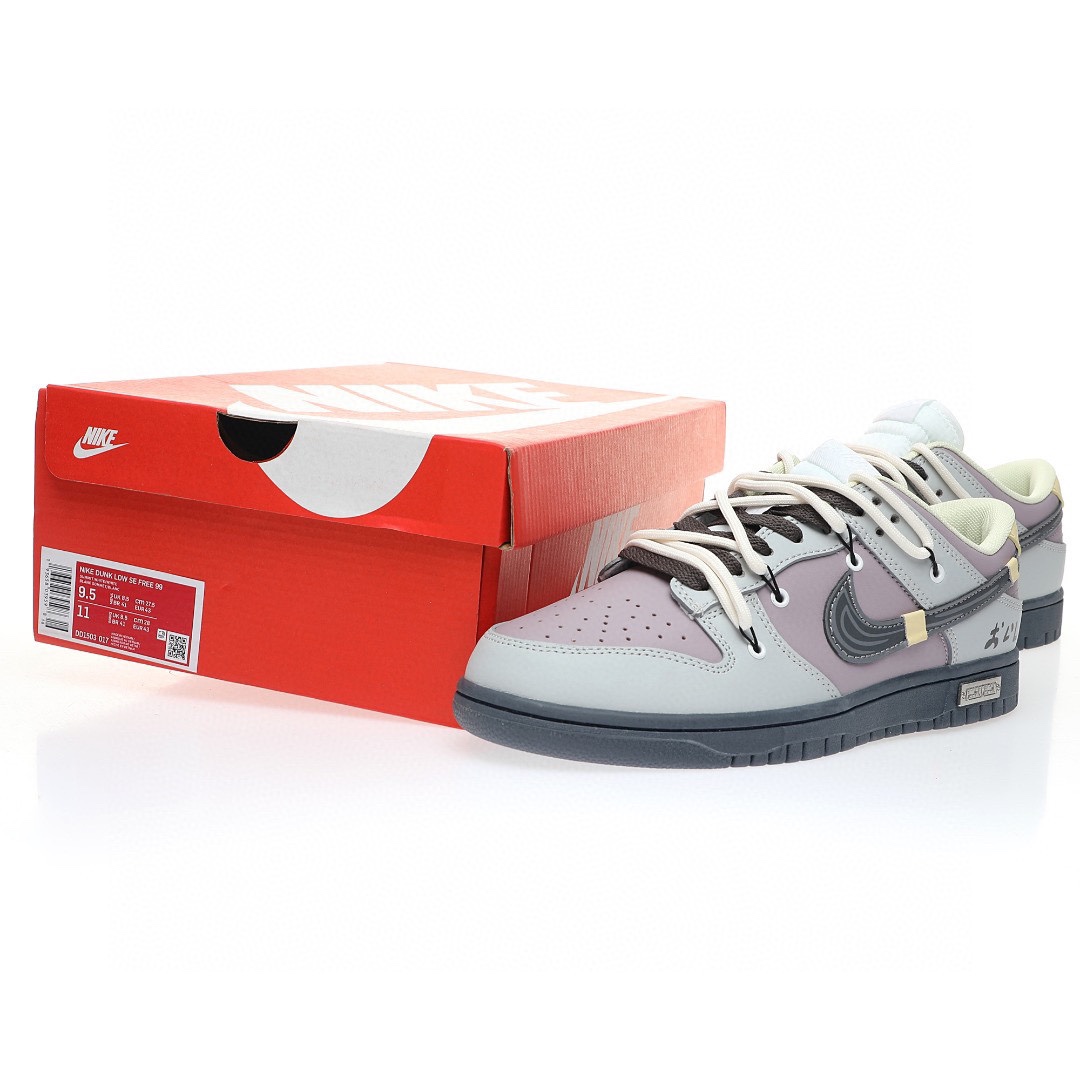 Dunk Low “水泥灰香紫塗鴉綁繩”